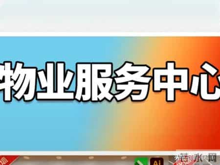 当下最稳定最暴利你知道什么行业吗？