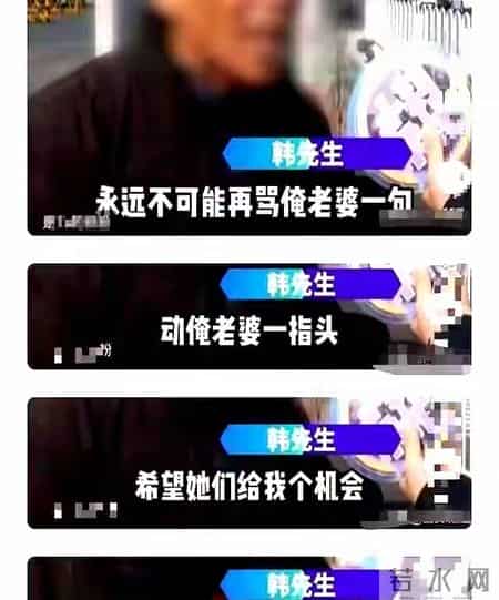河南许昌六旬老翁遭家人弃养老院，家暴黑历史曝光，网络掀起骂战