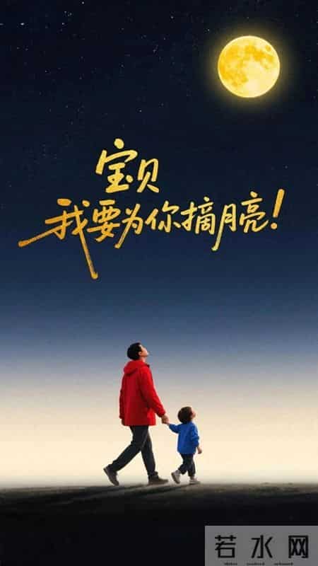 明年开始，读幼儿园大班是不是又要收保育教育费了？