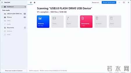 有这6款硬盘数据恢复软件汇总,让数据回到你身边!