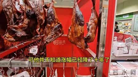 作为大学老师，为什么偏要给老婆交城乡居民社保呢？看完我...