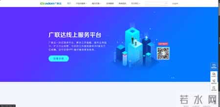 2026年10款热门管理工具实测，这款国产软件堪称性价比之王