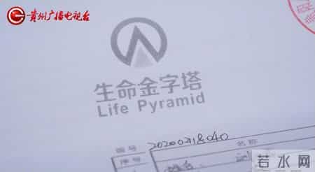 贵阳女子割眼袋遭灼伤，留疤五年未修复，整形医院突然撂挑子！面对记者质疑，经理扬言：还制约不了你们？