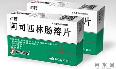 当心！阿司匹林遇上这3类药，神药可能变毒药！很多人正在犯错