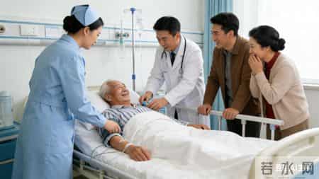 扎心真相：80岁后子女变冷淡？根本不是不孝那么简单