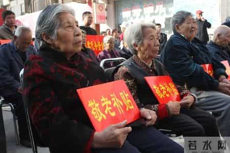 2026年医保划入标准，退休人员年满70岁，医保返款能有2000元吗？