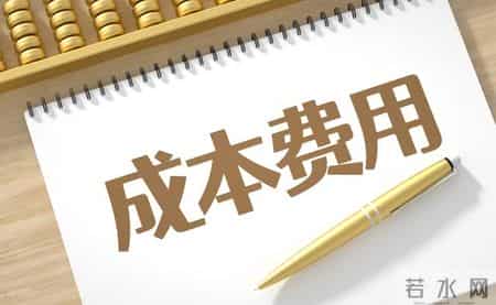 工资不涨的背后：企业利润薄，员工增收难，这个死结怎么解？