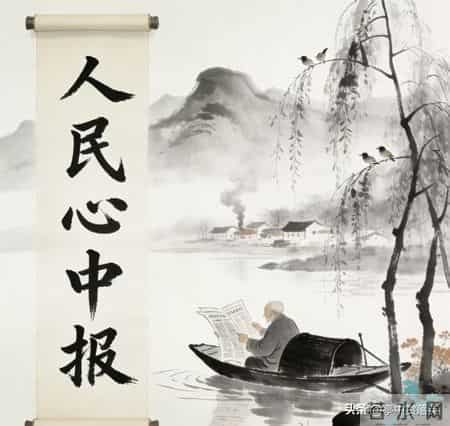 老公问我：社保调到100%档，多交几千？我笑称退休靠你，他却说…