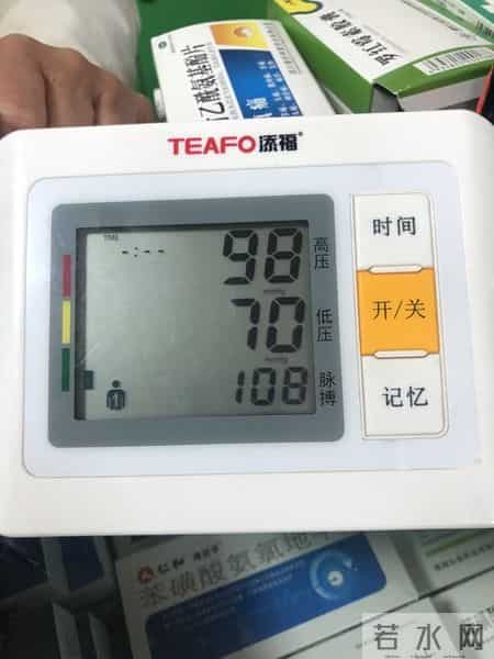 加快脑梗恶化的原因：不戴帽子仅第4，排第1的，很多人没发觉