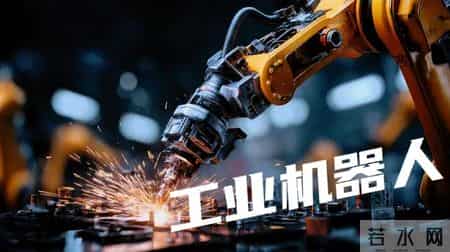 2026年紧缺岗位曝光：低门槛高薪资，小白入行就能赚。