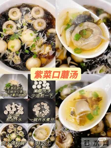 长胎不长肉秘诀：孕期多喝这9道营养汤！