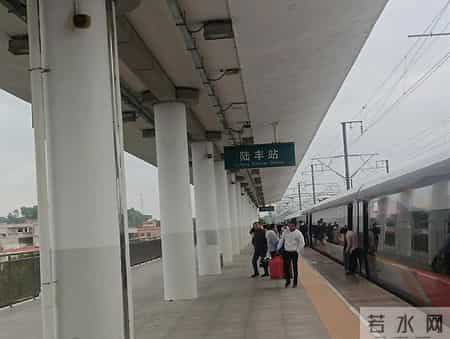 这次回陆丰盖章，要给陆丰点个大大的赞