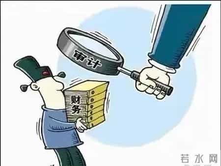 倒查国企改革私有化的问题，为什么有人害怕？是心虚吗？