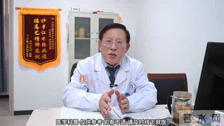 强调了八百遍 早搏就是纸老虎！别过度治疗！