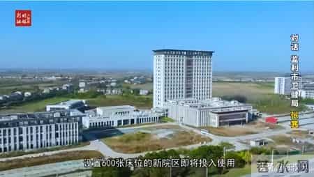 【对话关键人⑦】监利市政协副主席、卫健局局长张茜： “创等升级”筑牢健康基石