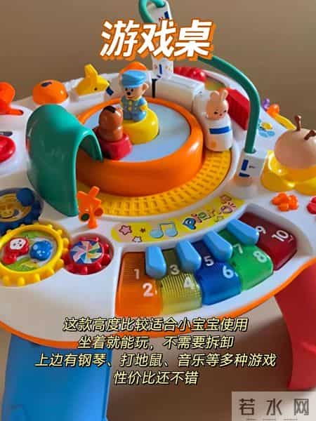 简直太会送了！让宝妈爱不释手的礼物合集