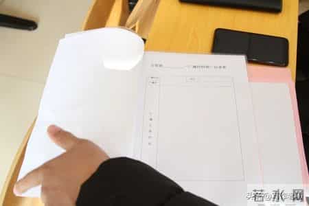 国企生活会：围绕最新“五个带头”“立得住、有深度、能落地”！