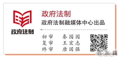 今起，2026年育儿补贴开放申领