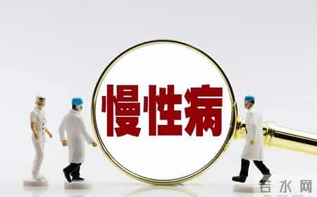 研究发现：55~65岁是“长寿关键期”！请做好4件事，养出好身体