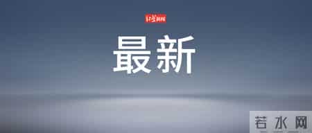 江苏一医院“助产士误剪新生儿手指”事件后续：父亲称事件已协商解决，孩子状态还行