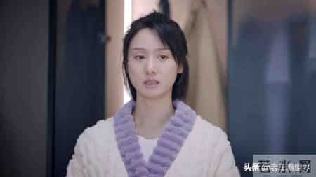 升职内定引风波 程心迁怒 沈晶成无辜出气筒