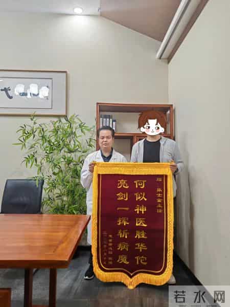 别只靠吃药了！精神分裂的背后，往往是肝和脾在求救，方法不保密