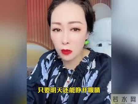 人到老年要保持低欲生活，做到这六不要，晚年才能安享福报！