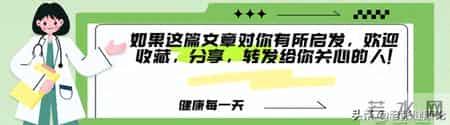 孕妇必须静养不能运动？指南推荐适度锻炼，利于母婴双方健康
