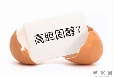 复旦大学发现：不吃花生和鸡蛋的人，胆固醇马上就降低了？可信吗