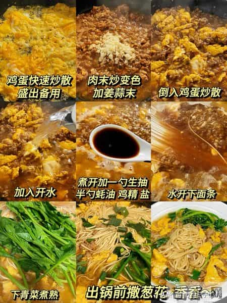 降温孩子食欲差？3款暖身早餐易吸收，吃饭香精神足！