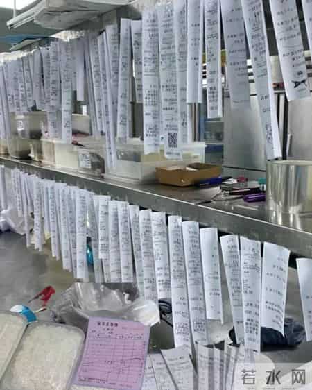 忙完一天，看了下营业额才发现，这一天，又白干了