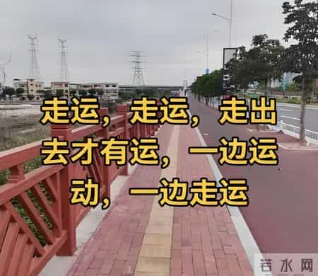 上班10年存不下30万，辞职3年却买了房，差距在哪？