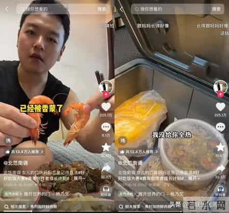 包干包会，当“创作”成了年轻人的新职业