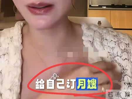 马筱梅孕晚期拍写真，全身只胖肚子，直言自己订月子餐不期待他人