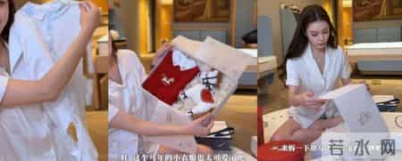 马筱梅晒婴儿房布置好温馨！朋友送迪奥宝宝服价格贵，儿子没跑了