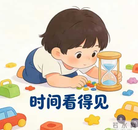 催催催是毒药！哈佛研究：孩子磨蹭是天性！10个科学方法告别拖拉