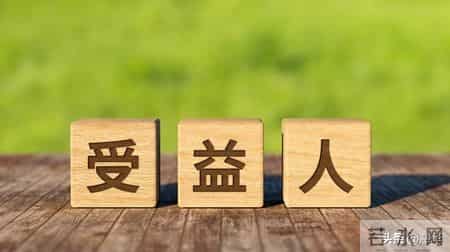 把自己卖了，还帮人家数钱