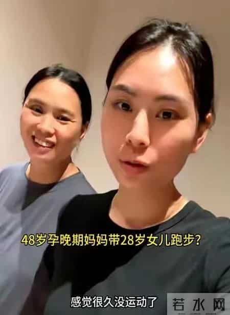48岁再婚女子怀孕，7个月才发现，15分钟顺产，姐姐比弟弟大28岁