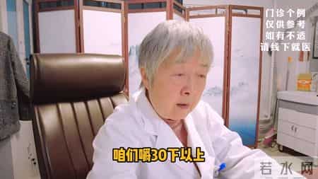 饭后胃胀的人注意，一天三顿饭按我说的吃，消化好胀气赶跑！