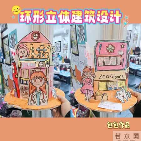 “微笑东营 齿绘未来”东营区首届爱牙杯儿童绘画大赛作品展览