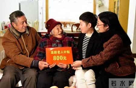 2026年医保划入标准，退休人员年满70岁，医保返款能有2000元吗？