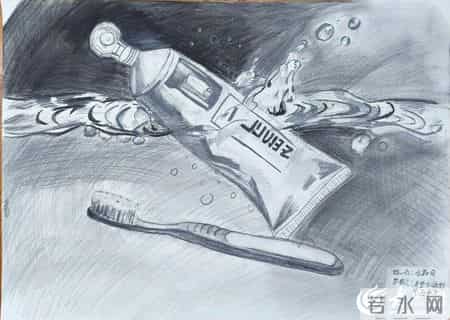 “微笑东营 齿绘未来”东营区首届爱牙杯儿童绘画大赛作品展览