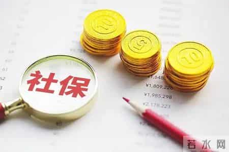 社保卡过期别慌！社保功能照用，金融取钱有新规，2026最新攻略