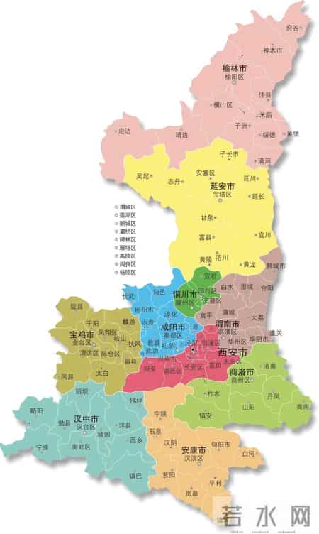 陕西省最低工资标准上调