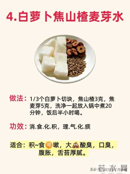 白萝卜浑身都是宝，口亥嗽就怕它