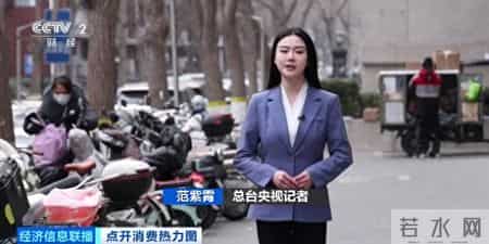 点开消费热力图丨适老化改造提升居家品质 撬动银发消费新需求