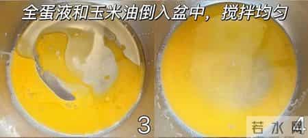 零添加的红枣核桃酥，香酥掉渣！娃吃着放心，我一周做3次