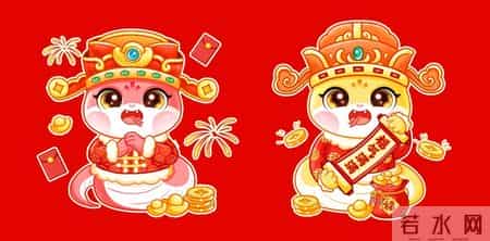 1月8日巳蛇：欲换工作进体制？贵人现身，今晚压力大！