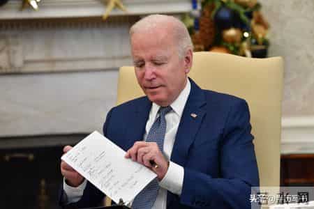 退休比上班还赚钱？拜登领41.3万美国史上最高养老金，纳税人买单