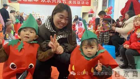 璧山区文风小学幼儿园2026年“庆元旦 迎新年”亲子活动